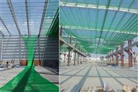 Lưới chống vật rơi công trình chất lượng giá tốt hiện nay