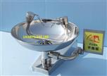 Bồn rửa mắt khẩn cấp treo tường