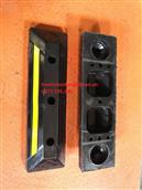 CHẶN LÙI SAU XE CAO SU PHẢN QUANG BA211  BA211