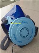 Mặt nạ phòng độc Hàn Quốc DOBU SM-11 SM-11