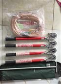Bộ tiếp địa hạ áp 0,4KV BTĐHA