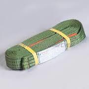 DÂY CẨU HÀNG BẢN 3.5CM