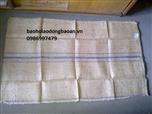 BẢO AN BAO TẢI ĐAY BẢO DƯỠNG BÊ TÔNG
