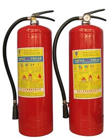 BÌNH CHỮA CHÁY MFZL4 ABC