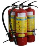 Bình cứu hỏa bột – SMAF BC SMAF BC01