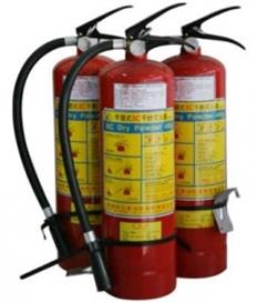 Bình cứu hỏa bột – SMAF BC SMAF BC01
