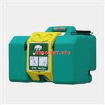 Bình rửa mắt khẩn cấp 35Lit