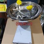 Bồn rửa mắt khẩn cấp EW4001