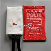 Chăn chữa cháy 1mx1m