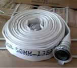 CUẬN VÒI CỨU HỎA D50