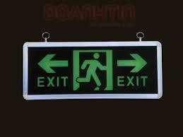 ĐÈN EXIT CHỈ HAI HƯỚNG