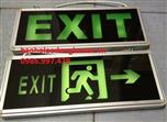 ĐÈN EXIT HAI MẶT CHỈ HƯỚNG